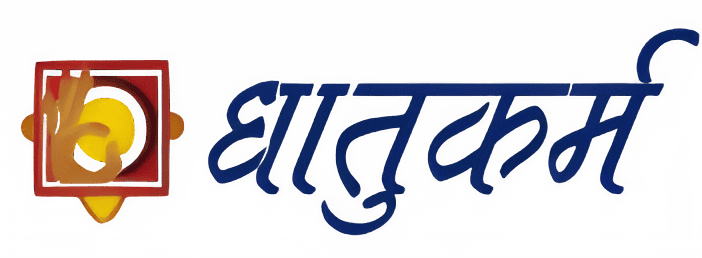 Dhatu-larma-logo